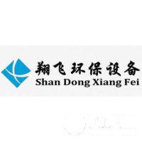 濟南翔飛環保設備有限公司